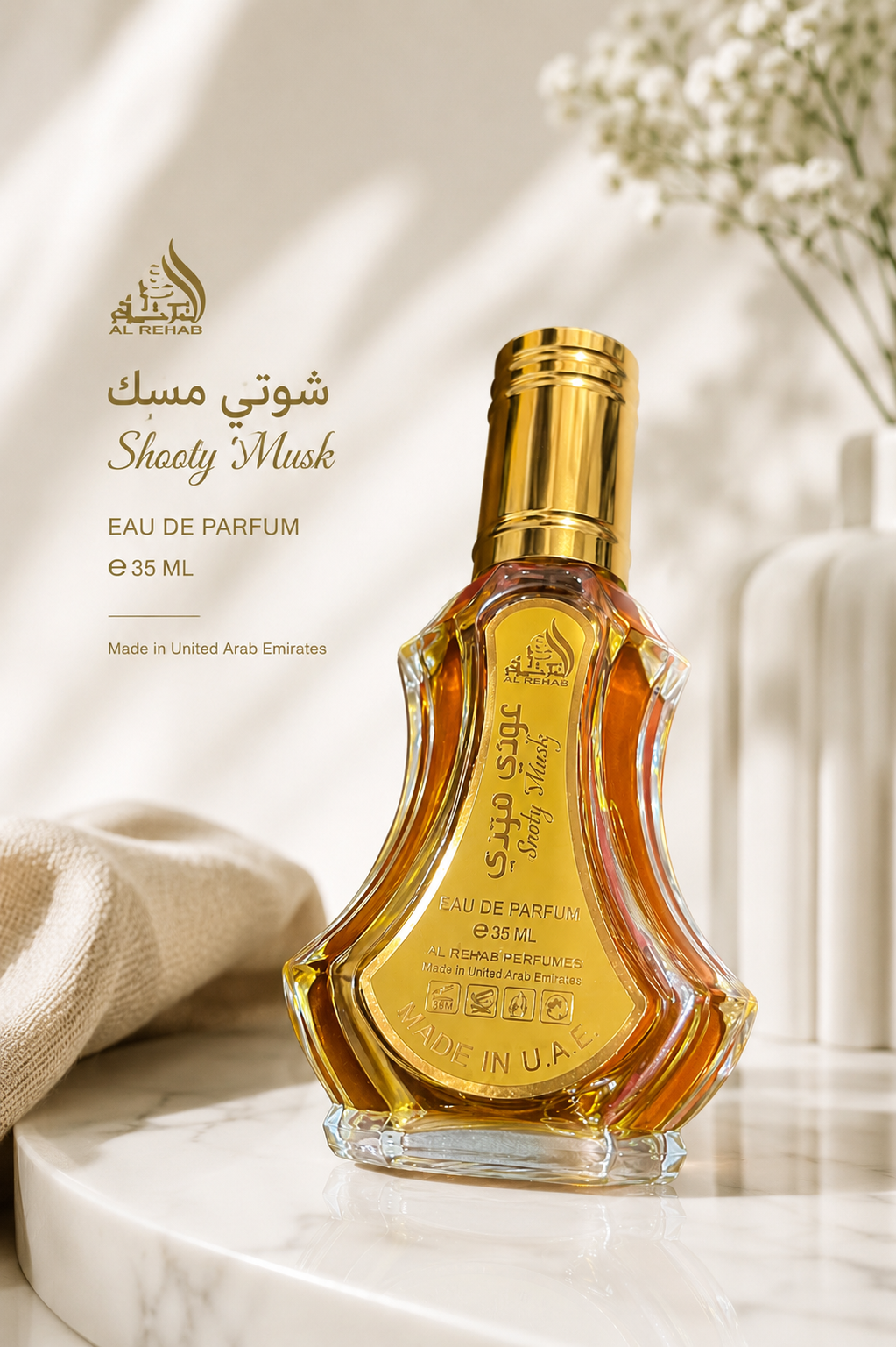 Oudy Moody – Eau de Parfum (100ml) Fragrance Family: Oriental • Woody • Sweet