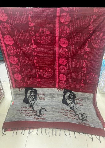 Bangladesh Pride Cotton Saree