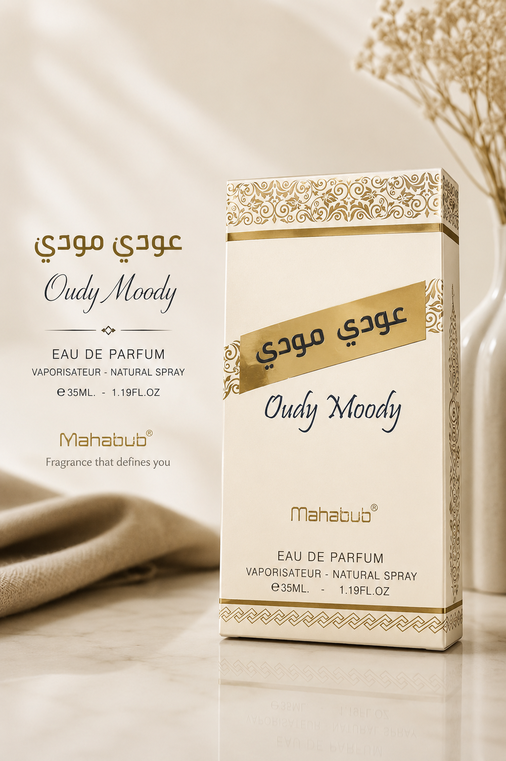 Oudy Moody – Eau de Parfum (100ml) Fragrance Family: Oriental • Woody • Sweet